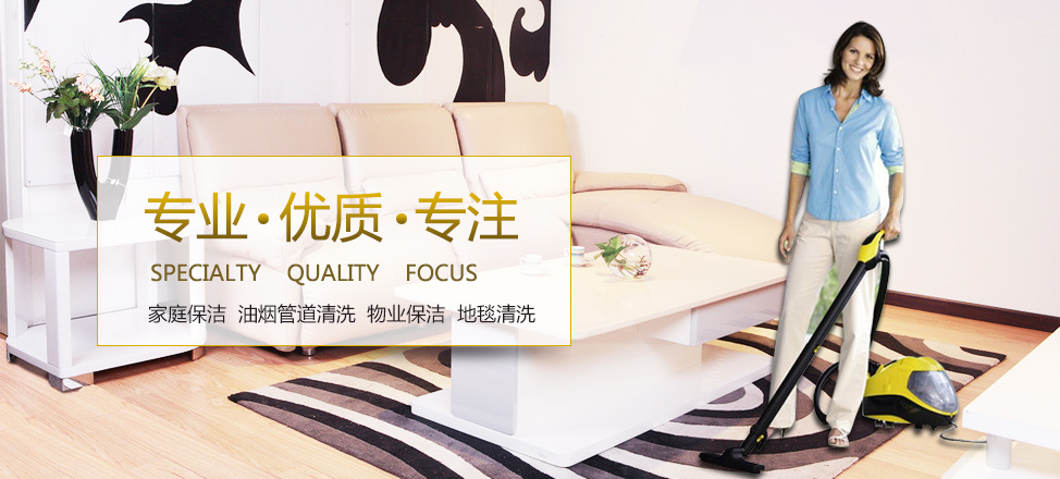 PM体育传统的技巧